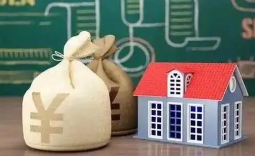 白沙泰州离职公积金提取（离开泰州公积金怎么取出来）